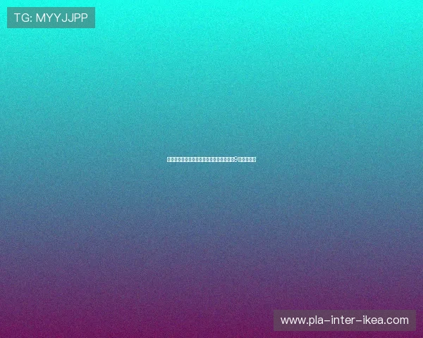 欧冠小组赛：巴黎拜仁国米枪手皇马全胜积9分领跑榜首