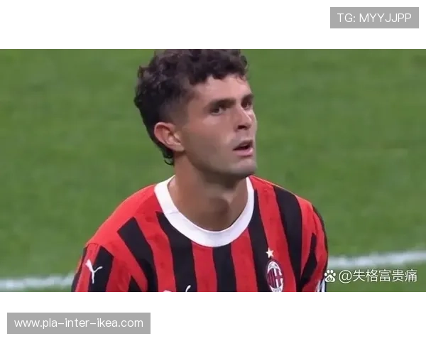 普利西奇称赞迈尼昂表现出色认为他才是真正的最有价值球员